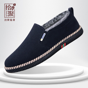 棉鞋 软底透气老北京布鞋 男士 中年爸爸鞋 加绒保暖一脚蹬休闲鞋 冬季