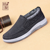 新款 日常休闲鞋 加绒棉鞋 2025冬季 套脚爸爸鞋 帆布鞋 保暖中老年男鞋