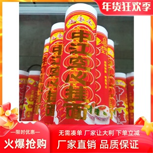 四川特产正宗中江手工空心挂面中细面劲道爽滑自然晾晒包邮礼盒装