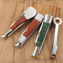 红木烟刀加厚 三合一烟斗清洁配件不锈铁修碳刀三用 刮勺剔棒压棒