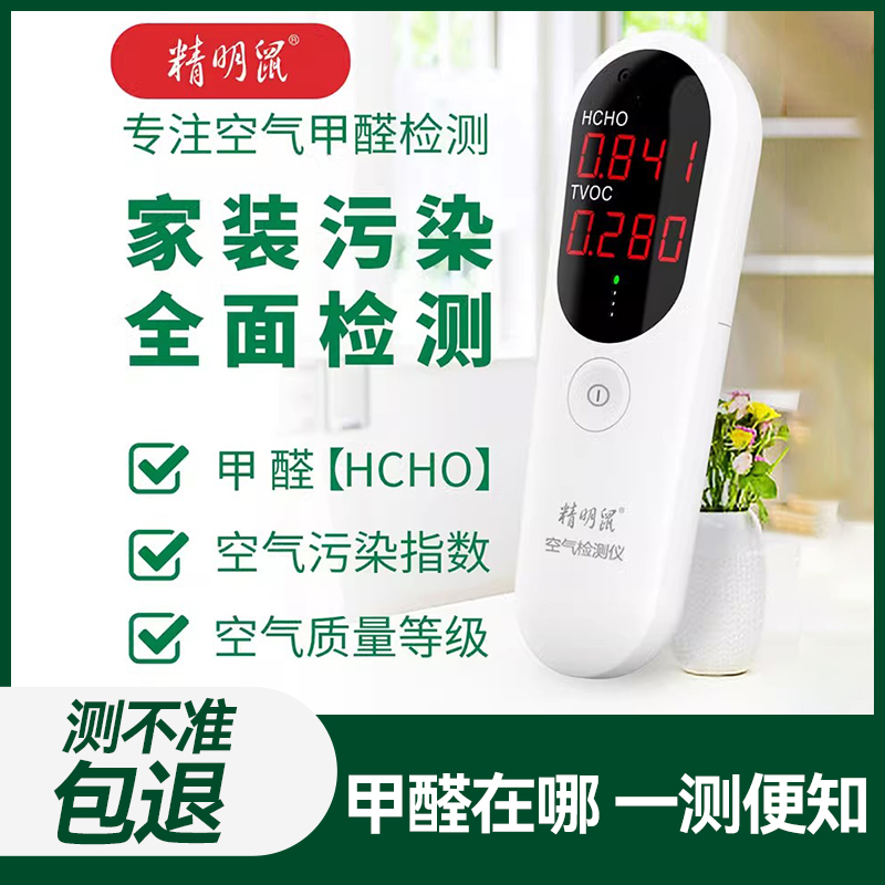 胖东莱爆款!国货之光&董宇挥推荐