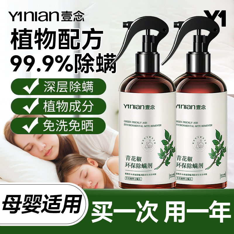 断货王爆款【全网热销100W+】