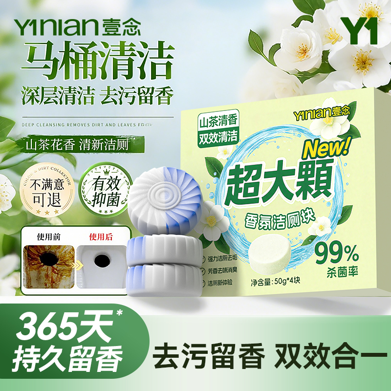 【德国品牌】断货王！热销100w+