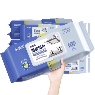 厨房湿巾去污去油家用加大加厚
