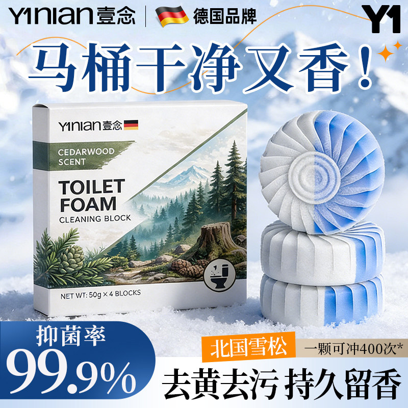 ���ڲ�������˫ɫ���ӻ���1�С� 200g ȫ������100w+��ޱ�����Ͱ���