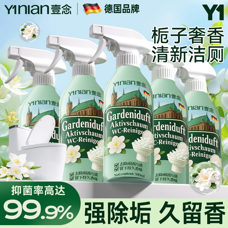 【断货王！德国品牌！】全网热销