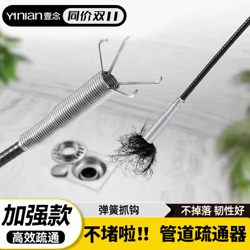 【断货王！德国品牌！】