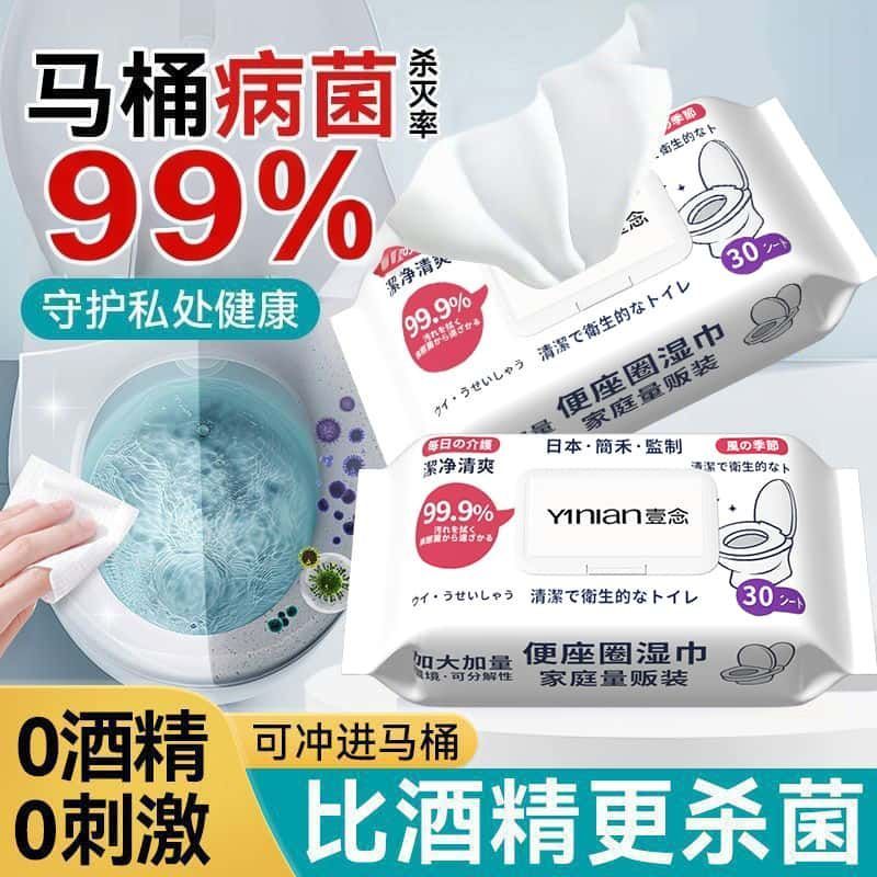 超市断货王！德国品牌！