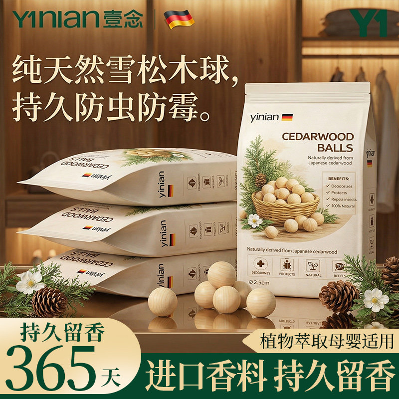 ���ڲ���������ľ�򡾼Ӵ�20�š� ȫ������100W+������ľ��&��ù��