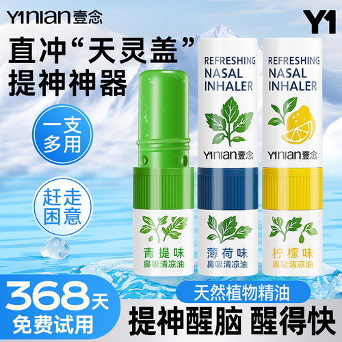超市断货王！德国品牌！