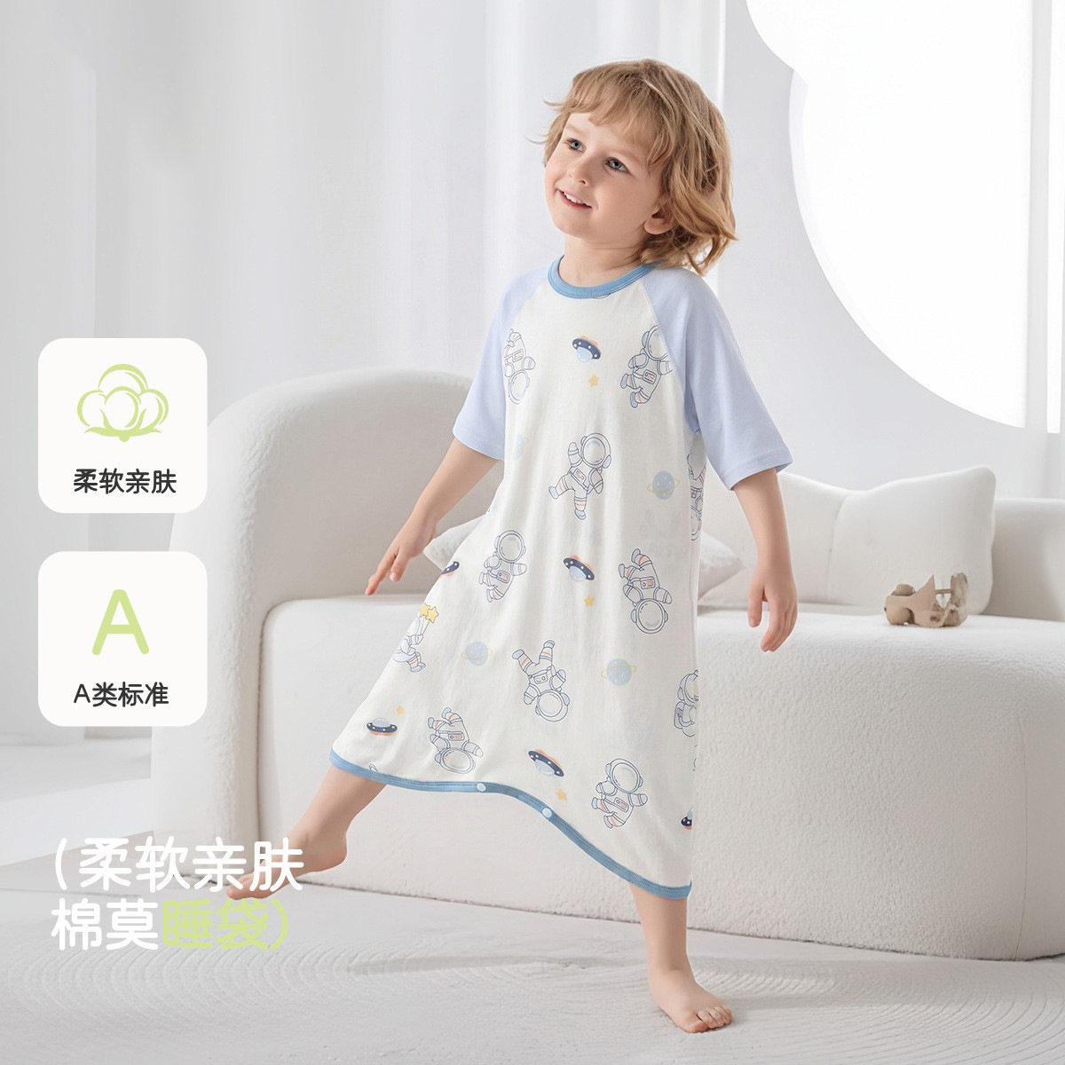 儿童夏季空调房防踢宝宝睡袋休闲透气清凉薄款印花棉布柔软短袖