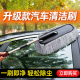 汽车专用洗车拖把伸缩式 车刷除尘掸子擦车神器清洁工具
