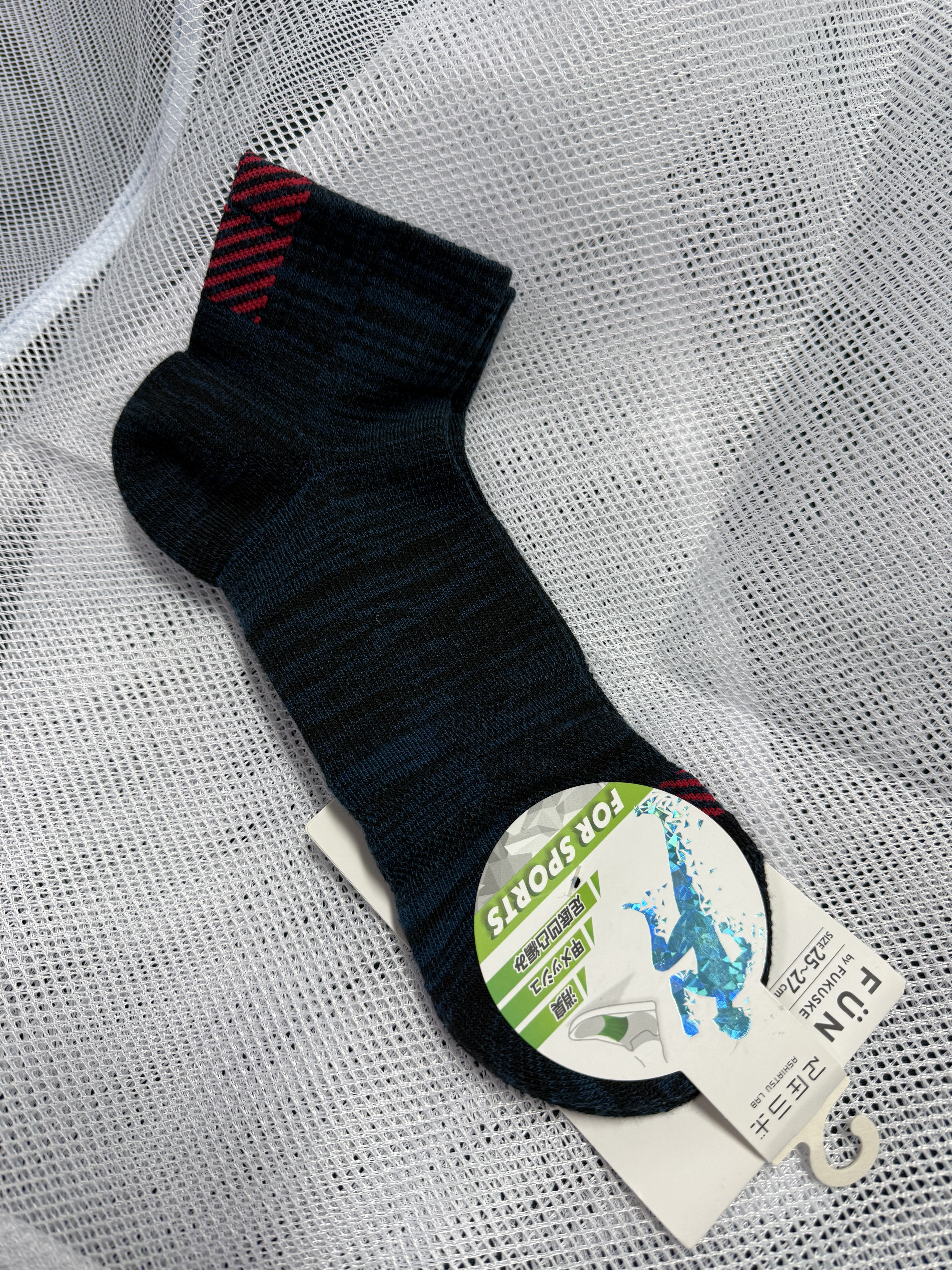 日本福助男士运动袜 男学生青少年足底毛圈短袜
