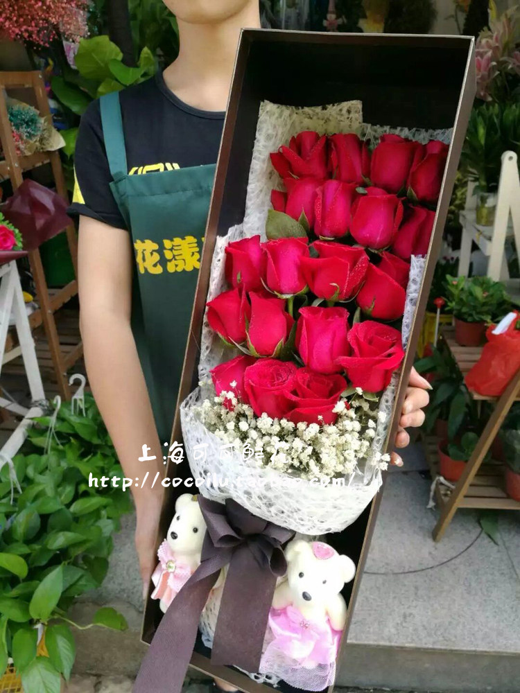 上海同城鲜花速递松江奉贤金山嘉定玫瑰青浦黄浦东花店订花送花