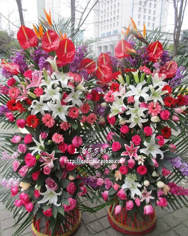 开业花篮乔迁花篮上海鲜花同城速递上海送花浦东静安闵行花店送花