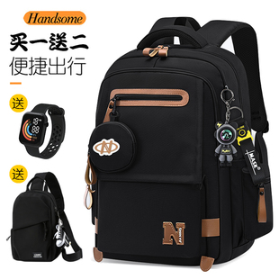 2025新款中学生书包男初中生大容量双肩包高中男生减负护脊送挂件