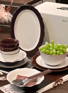 ZESEN|法式美拉德棕餐具套装家用碗盘碗具乔迁新居新婚礼物礼盒装