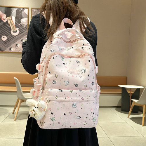 书包女生初中生可爱百搭双肩包