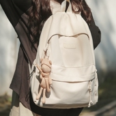 书包女生初中生韩版 小清新少女双肩包小学生4 6年级轻便百搭背包