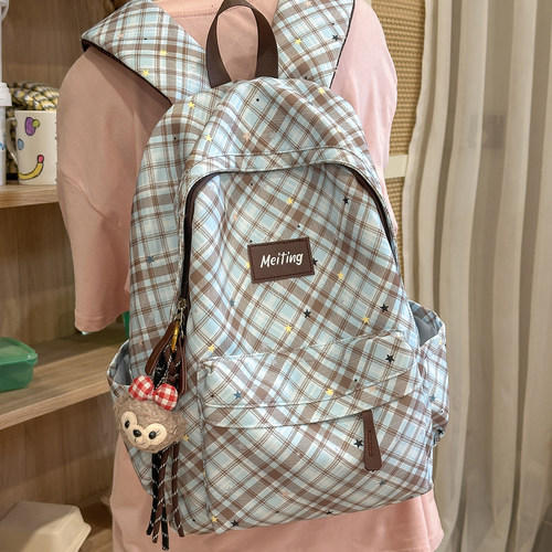 书包女小学生高颜值森系格子背包