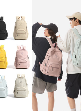 书包女生小学生轻便登山包旅行包