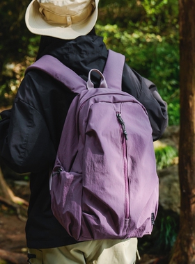 双肩包女士轻便休闲包书包初中女生高级感紫色户外登山包男生背包