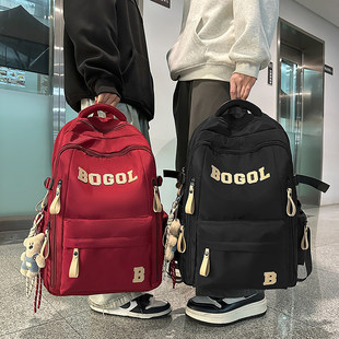 书包女生初中生韩版 潮流双肩包男高中大学生小学生背包 大容量时尚
