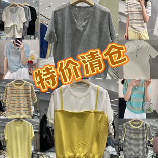 针织衫 时尚 冰丝薄款 T恤女处理不退不换 短袖 清仓2025夏季 特价 新款