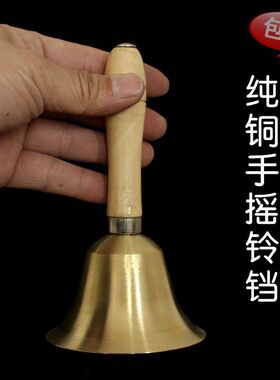 包邮新古典风木柄上下手摇铃铛