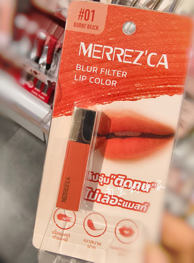 泰国Merrezca水雾唇釉丝绒哑光唇膏持久显白不沾杯1.5g包邮