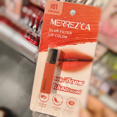 泰国Merrezca水雾唇釉丝绒哑光