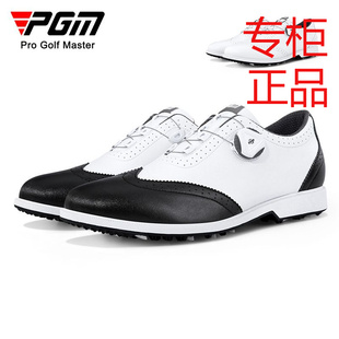 ㊣PGM 新款高尔夫球鞋男士防水鞋子布洛克男鞋运动球鞋旋钮鞋带