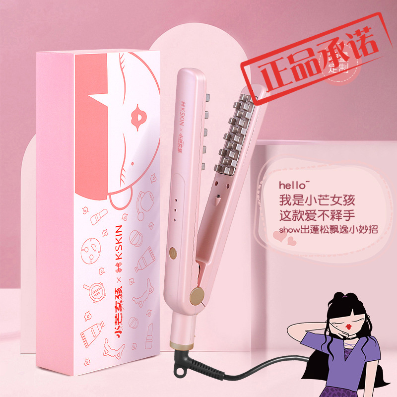 头发蓬松神器小芒女孩联名玉米烫迷你垫发根夹板玉米须烫发棒金稻