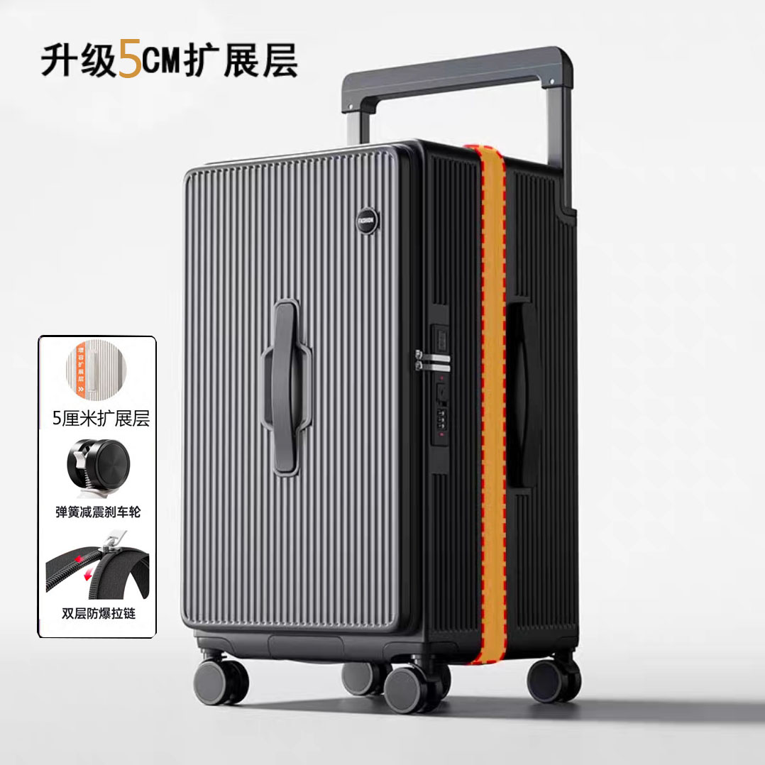 前开口行李箱32寸拉杆箱2026新款