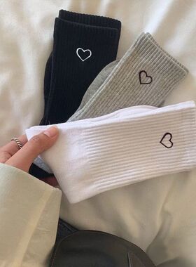爱心袜子女韩版中筒ins潮百搭袜子男女运动潮流情侣长袜四季通用
