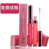 正品 雅邦魅力唇彩植物不脱色持久搭配滋润口红唇釉果香味咬唇妆