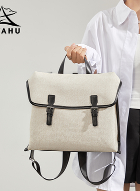 设计感小众双肩包女上班通勤背包皮质2025新款高级感邮差公文书包