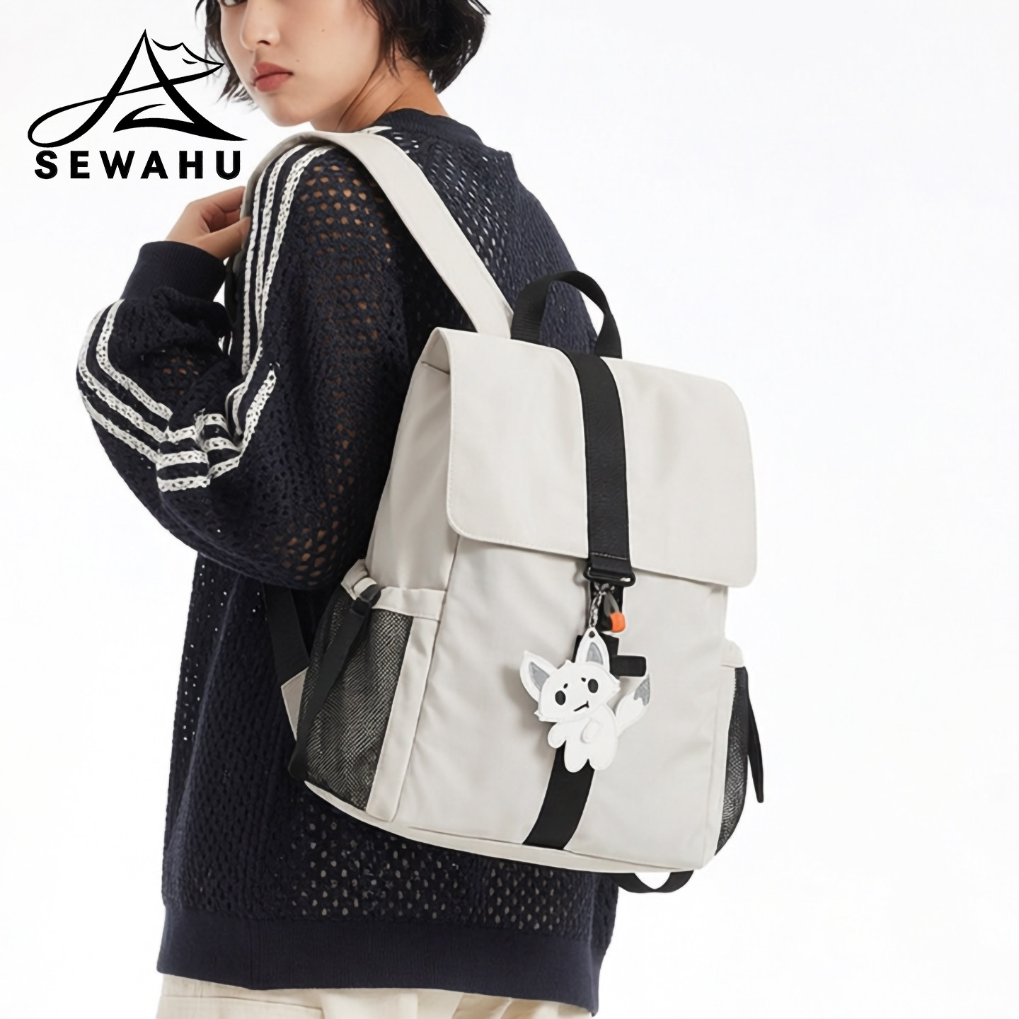 SEWAHU 书包女双肩包高级感小众旅游轻便大容量上班通勤电脑背包