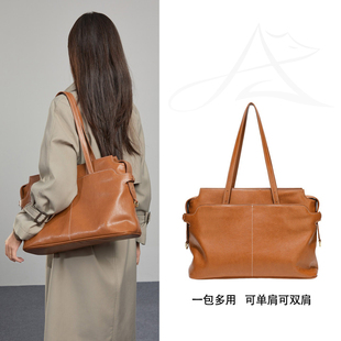 托特包女士大容量2025新款小众通勤百搭单肩手提包女包电脑双肩包