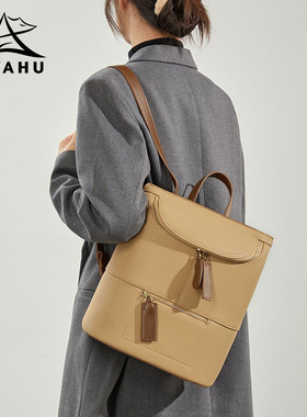 原创设计感小众女士双肩包真皮休闲通勤2025新款时尚女背包高级感