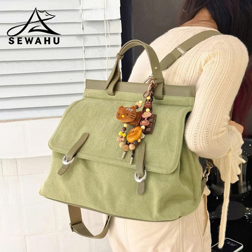 SEWAHU双肩包女大学上课通勤背包
