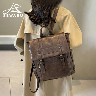 皮质双肩包2026新款时尚女士电脑大容量背包百搭设计感小众女书包