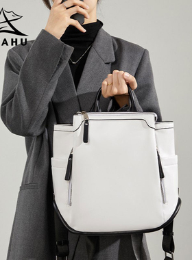 高级感原创小众双肩包女皮质大容量背包2026新款女士通勤白色包包