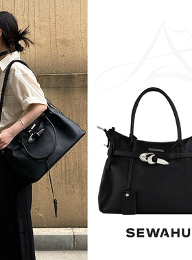 斜挎包女包2025新款高级感电脑手提包男女士大容量通勤单肩托特包