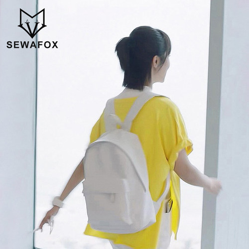 杨紫同款双肩包女生高级感皮书包