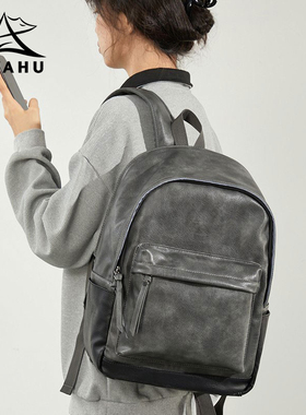 男女小众双肩包大容量电脑背包通勤男士2025新款旅行皮质学生书包