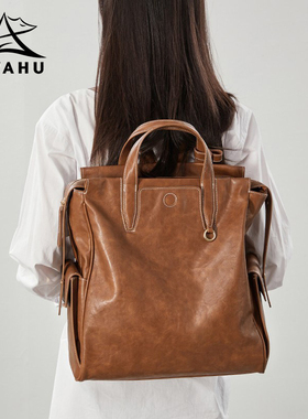 高级感小众双肩包男女上班通勤电脑包大容量旅行背包女士皮质书包