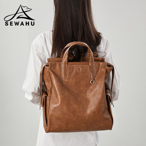 SEWAHU皮质大容量通勤旅行双肩包