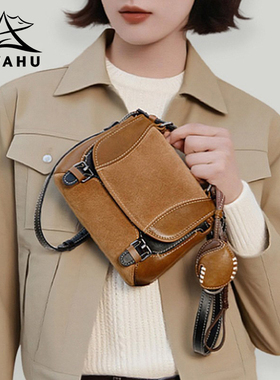 2025新款小众双肩包女高级感通勤小背包女士时尚百搭单肩斜挎包包