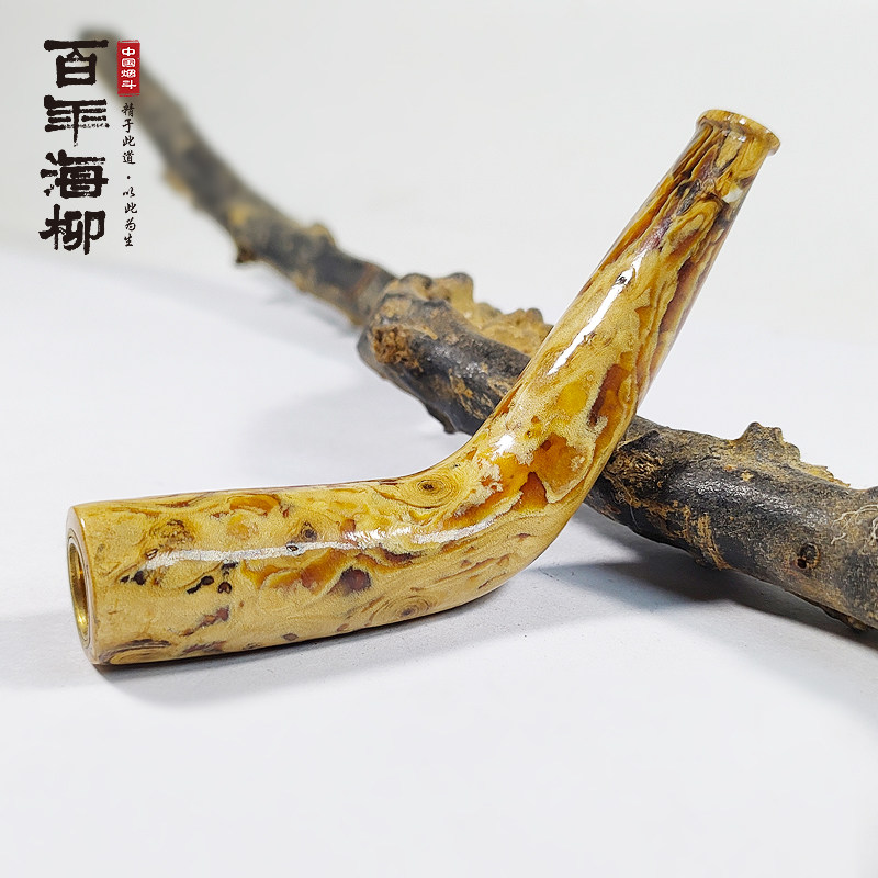 海柳红柳内嵌式x12023 弯式手感好活柳烟嘴男士过滤嘴